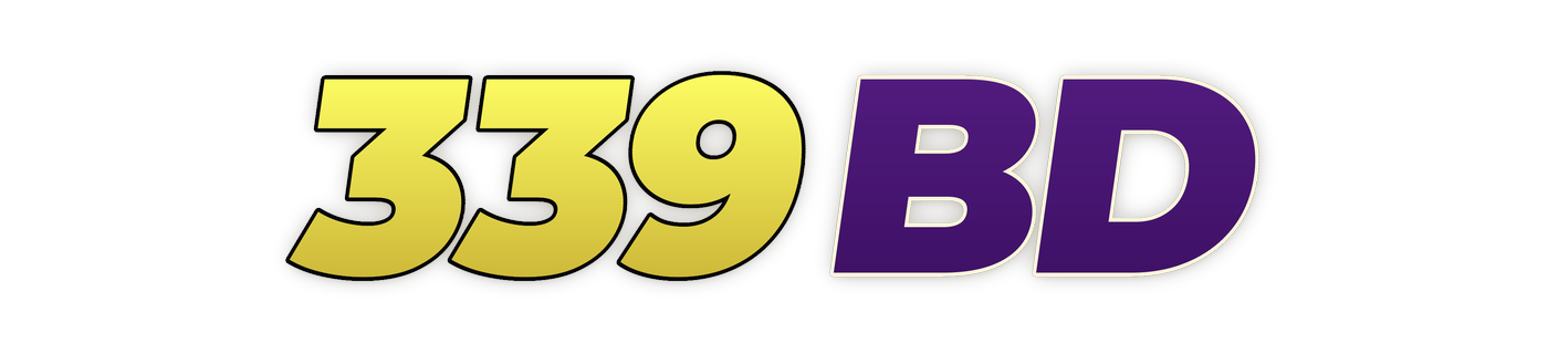 339bd